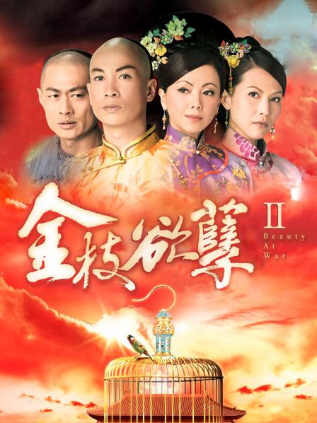 海角乱伦大神『二嫂』我哥在卧室整理合同 我却在客厅摸她老婆肉臀